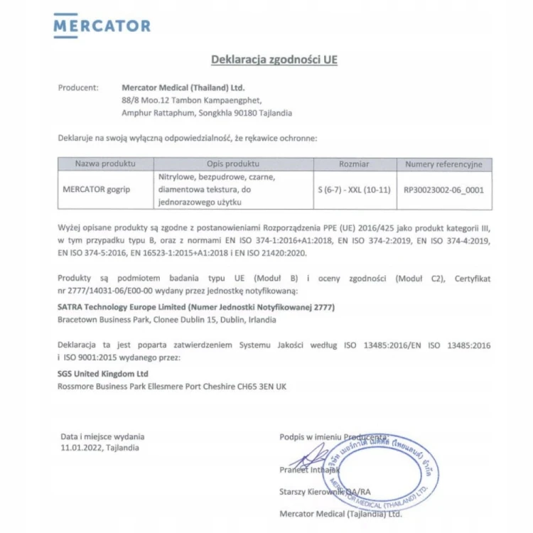 d131263543ac926edd32aa304e3c